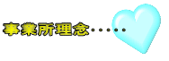 ƏO