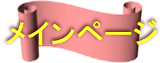 Cy[W